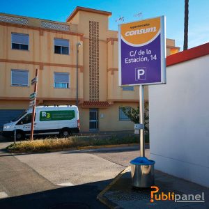 publicidad exterior en almenara publipanel