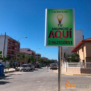 publicidad exterior en dolores Publipanel