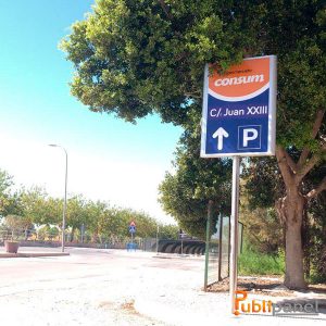 publicidad exterior en dolores Publipanel