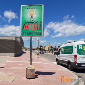 publicidad exterior en les alqueries publipanel
